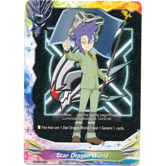 Image for Star Dragon World - S-PR/046EN (Seiji Kido) (S-PR/046EN) (S-PR) - Future Card BuddyFight