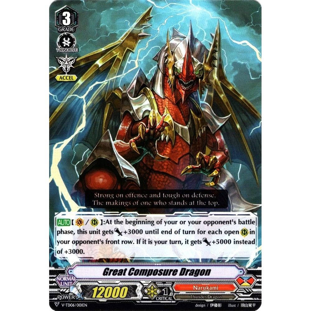 Image for Great Composure Dragon (V-TD06/001EN) (V-TD06) - Cardfight Vanguard