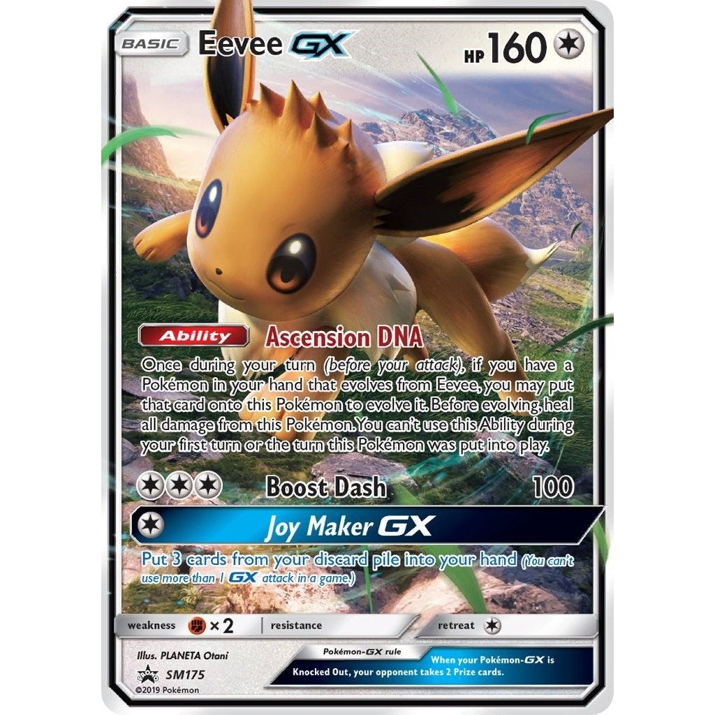Image for Eevee GX - SM175 (SM175) (SMP) - Pokemon