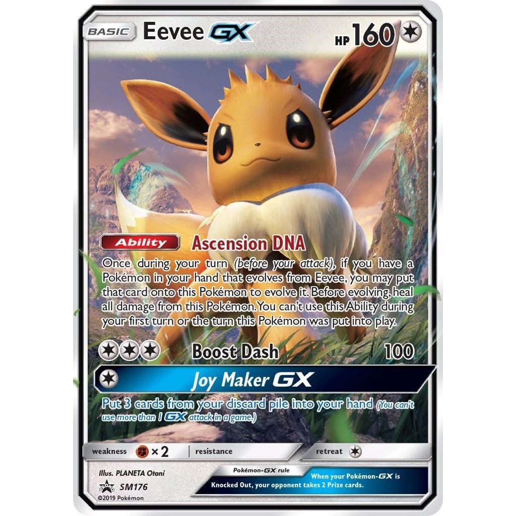 Image for Eevee GX - SM176 (SM176) (SMP) - Pokemon