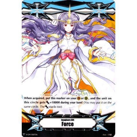 Image for Imaginary Gift [Force] - Oracle Queen, Himiko (V-GM/0067EN) (V-GM) - Cardfight Vanguard