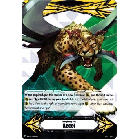 Image for Imaginary Gift [Accel] - School Hunter, Leo-pald (V-GM/0069EN) (V-GM) - Cardfight Vanguard