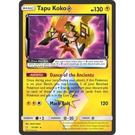 Tapu Koko Prism Star Pokemon