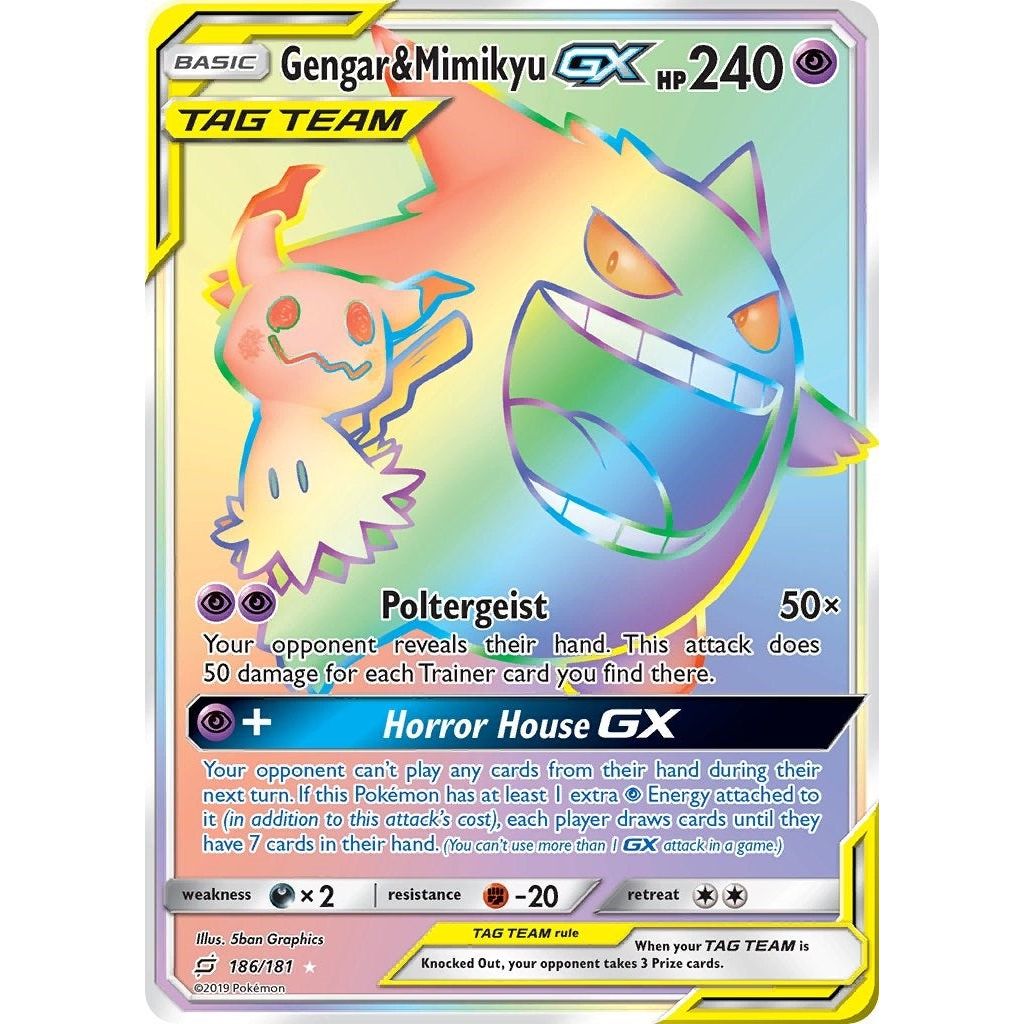 Image for Gengar & Mimikyu GX (Secret) (186/181) (SM9) - Pokemon