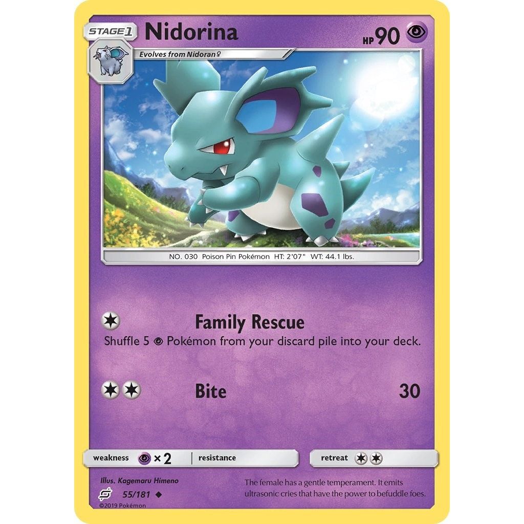 Image for Nidorina (55/181) (SM9) - Pokemon