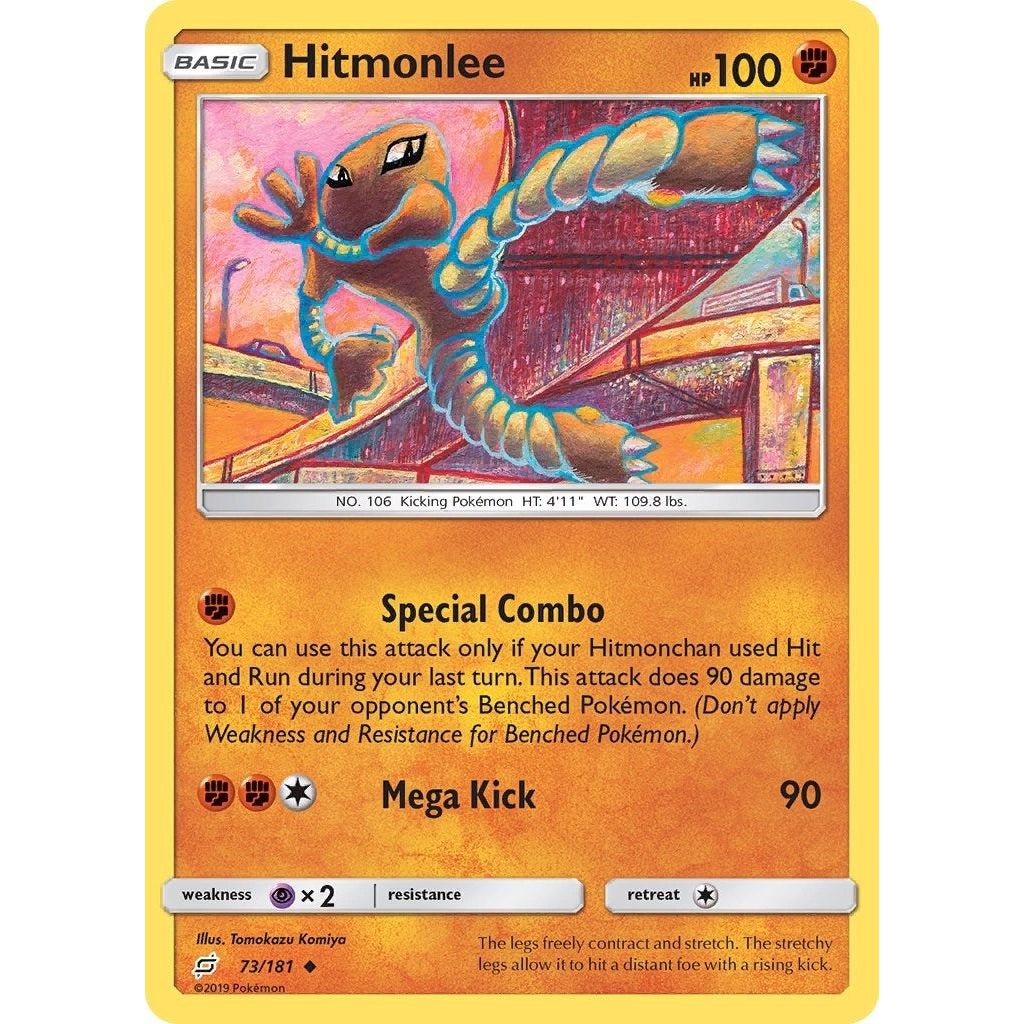 Image for Hitmonlee (73/181) (SM9) - Pokemon