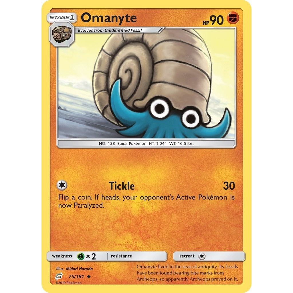 Image for Omanyte (75/181) (SM9) - Pokemon