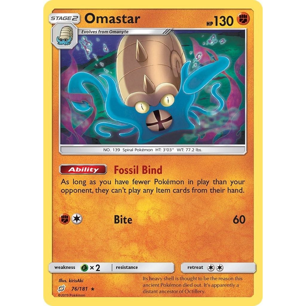 Image for Omastar (76/181) (SM9) - Pokemon