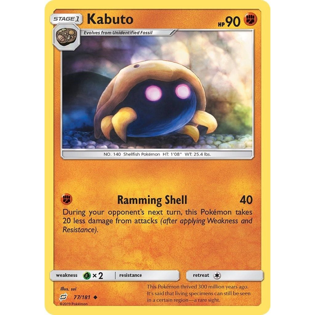 Image for Kabuto (77/181) (SM9) - Pokemon