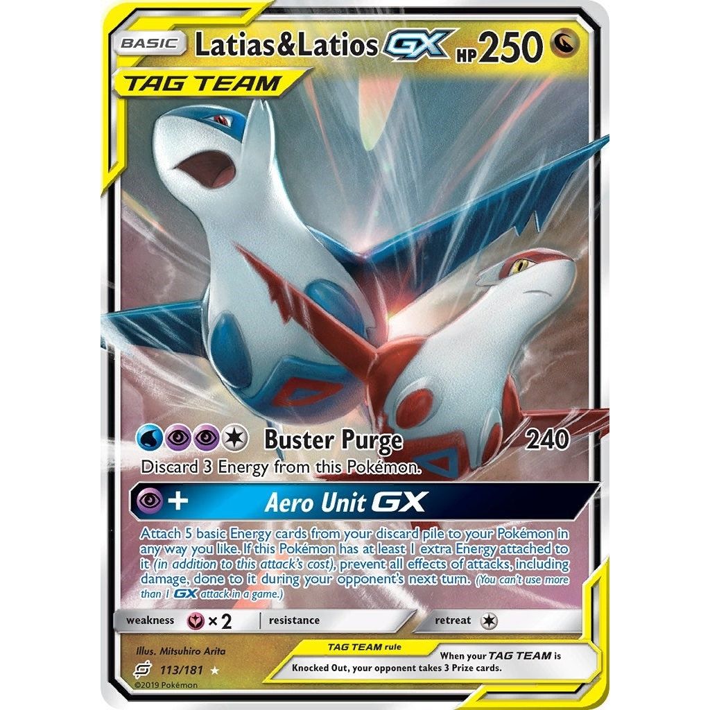 Image for Latias & Latios GX (113/181) (SM9) - Pokemon