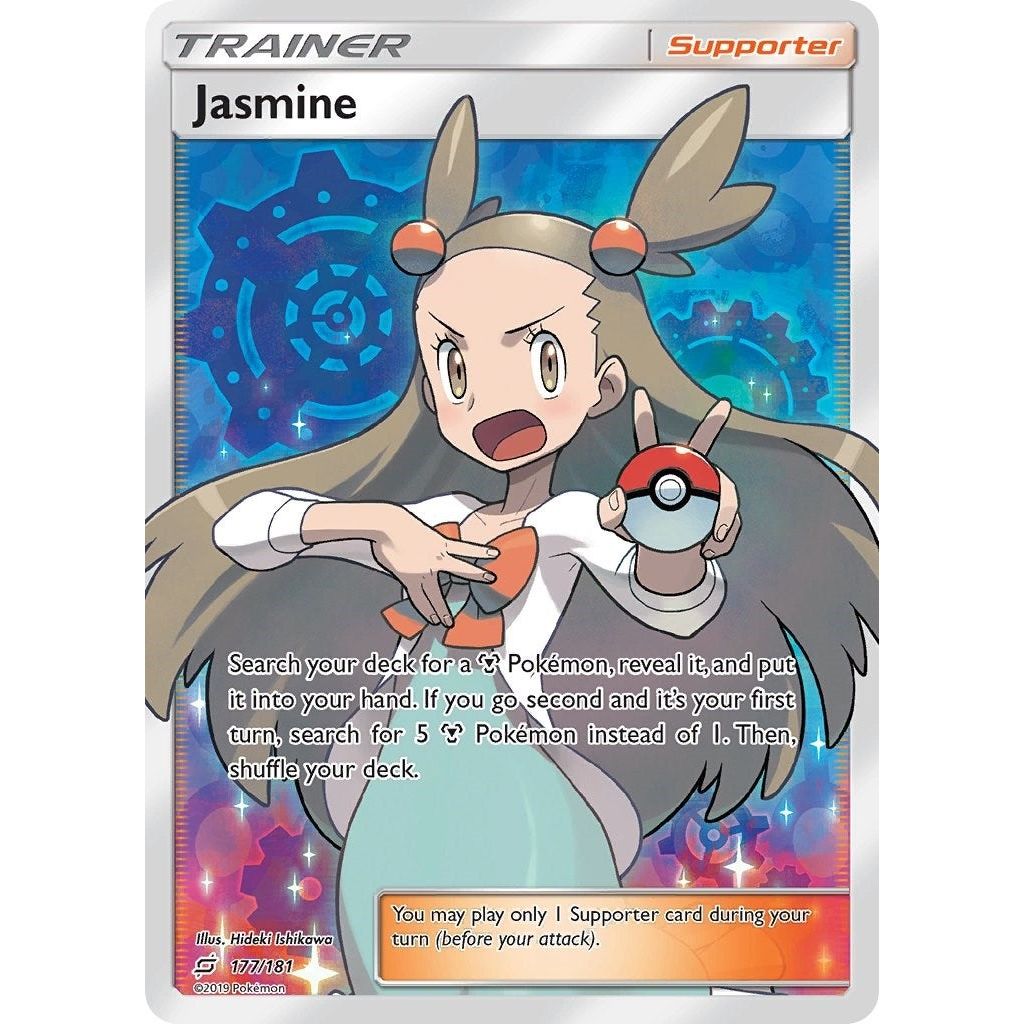 Image for Jasmine (Full Art) (177/181) (SM9) - Pokemon
