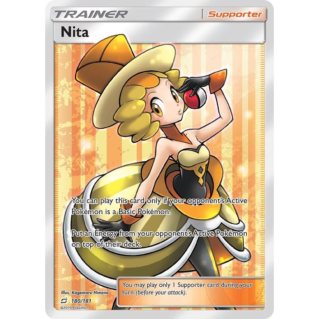 Image for Nita (Full Art) (180/181) (SM9) - Pokemon