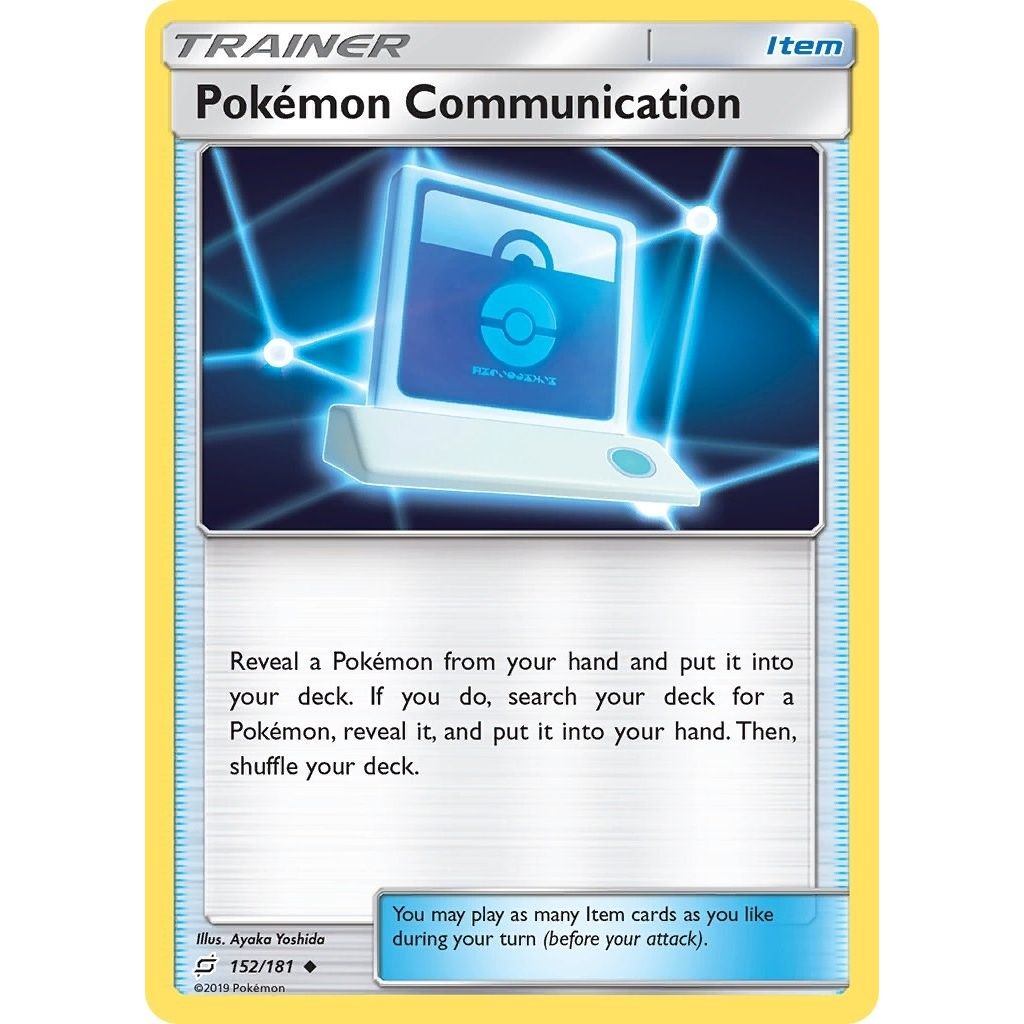 Image for Pokemon Communication (152/181) (SM9) - Pokemon