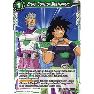 Image for Broly Control Mechanism (BT6-076) (DBS-B06) - Dragon Ball Super: Masters