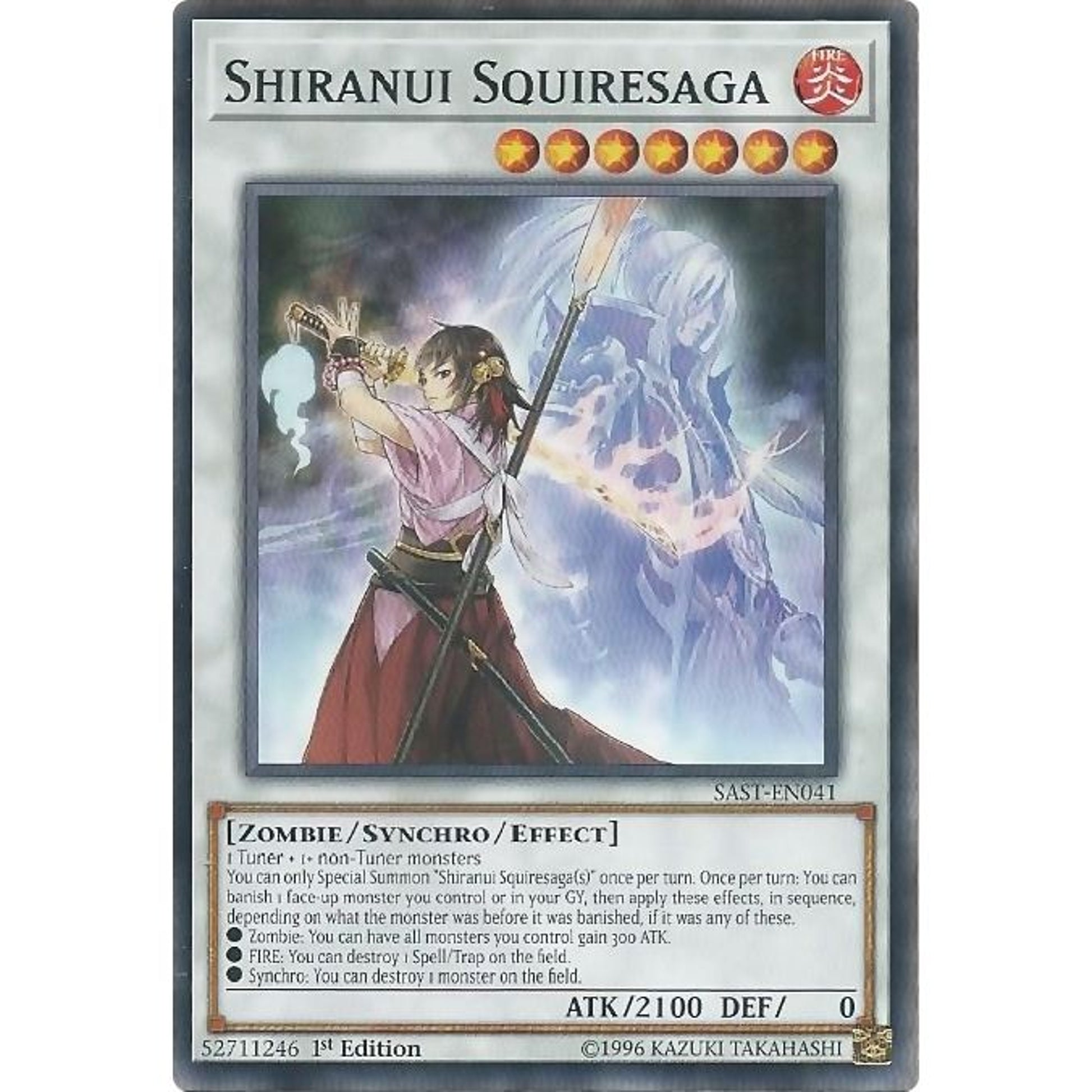 Image for Shiranui Squiresaga (SAST-EN041) (SAST) - YuGiOh
