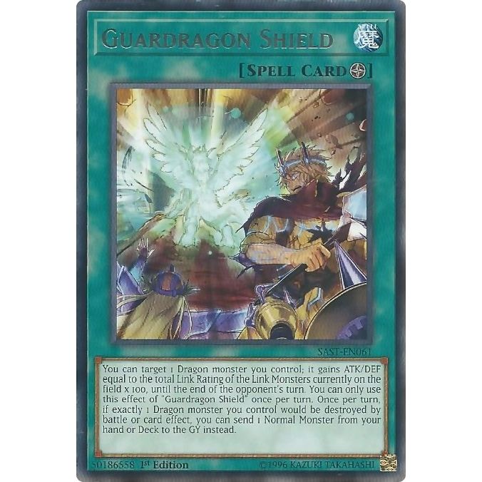Image for Guardragon Shield (SAST-EN061) (SAST) - YuGiOh