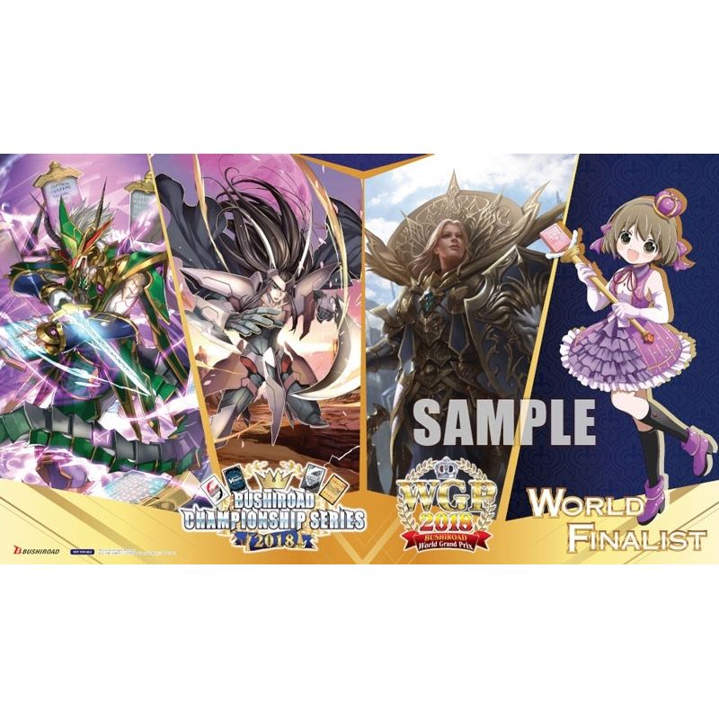 Image for Bushiroad BCS 2018 World Finals Playmat - Playmats