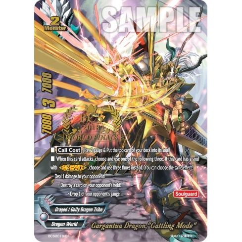 Image for Gargantua Dragon, "Gattling Mode" (2018 World Finals) (BCS2018/BF) (EVENT) - Future Card BuddyFight