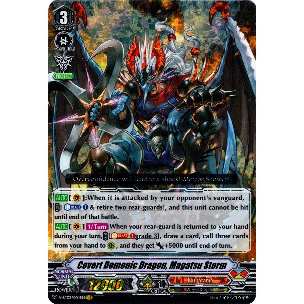 Image for Covert Demonic Dragon, Magatsu Storm (V-BT03/004EN) (V-BT03) - Cardfight Vanguard