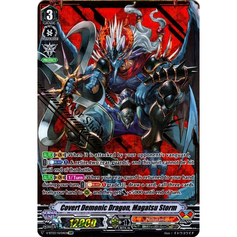Image for Covert Demonic Dragon, Magatsu Storm (SVR) (V-BT03/SV04EN) (V-BT03) - Cardfight Vanguard
