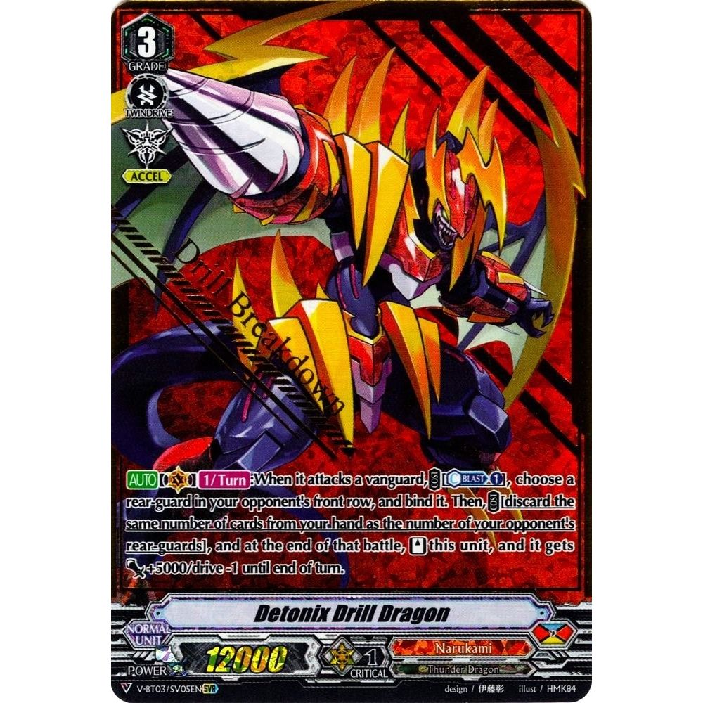 Image for Detonix Drill Dragon (SVR) (V-BT03/SV05EN) (V-BT03) - Cardfight Vanguard