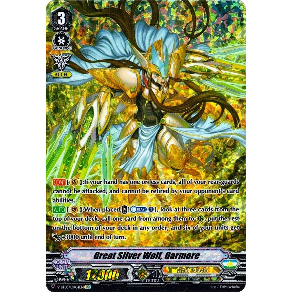 Image for Great Silver Wolf, Garmore (OR) (V-BT03/OR04EN) (V-BT03) - Cardfight Vanguard