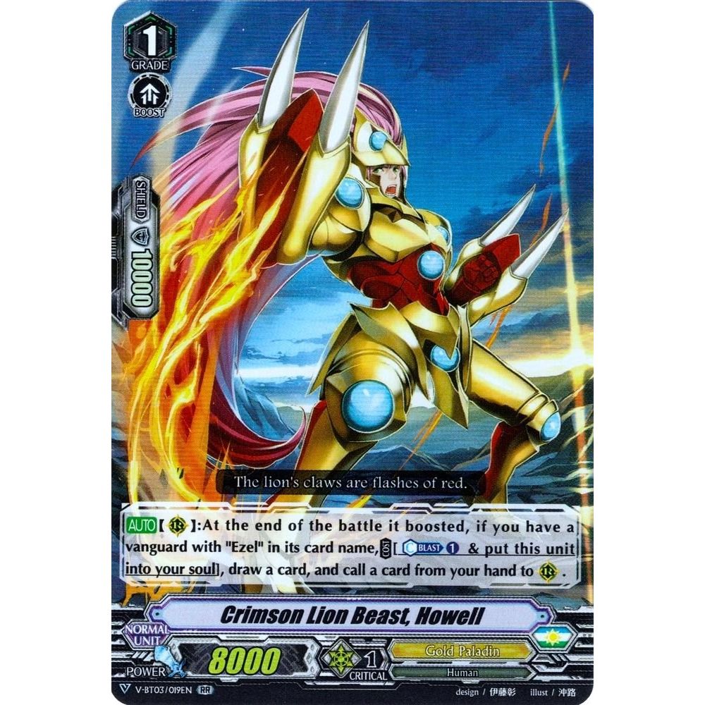 Image for Crimson Lion Beast, Howell (V-BT03/019EN) (V-BT03) - Cardfight Vanguard