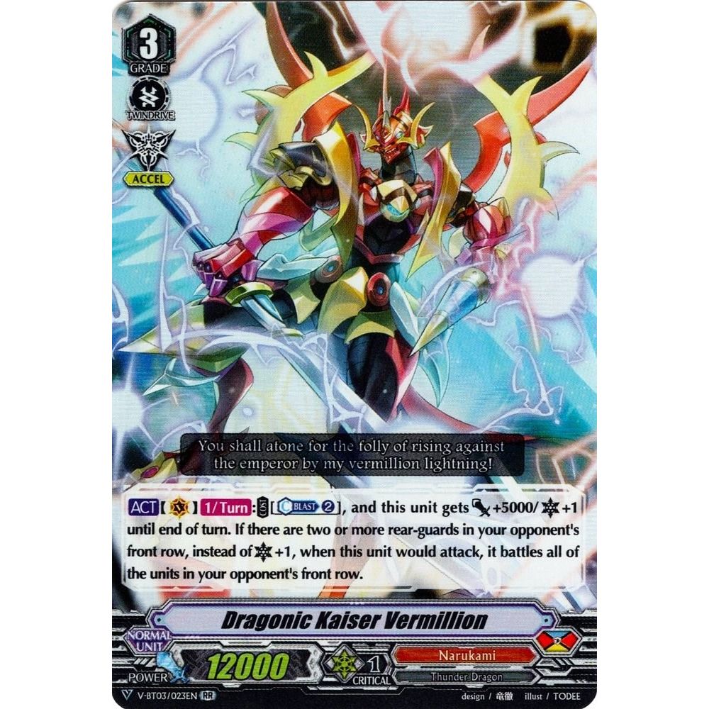 Image for Dragonic Kaiser Vermillion (V-BT03/023EN) (V-BT03) - Cardfight Vanguard