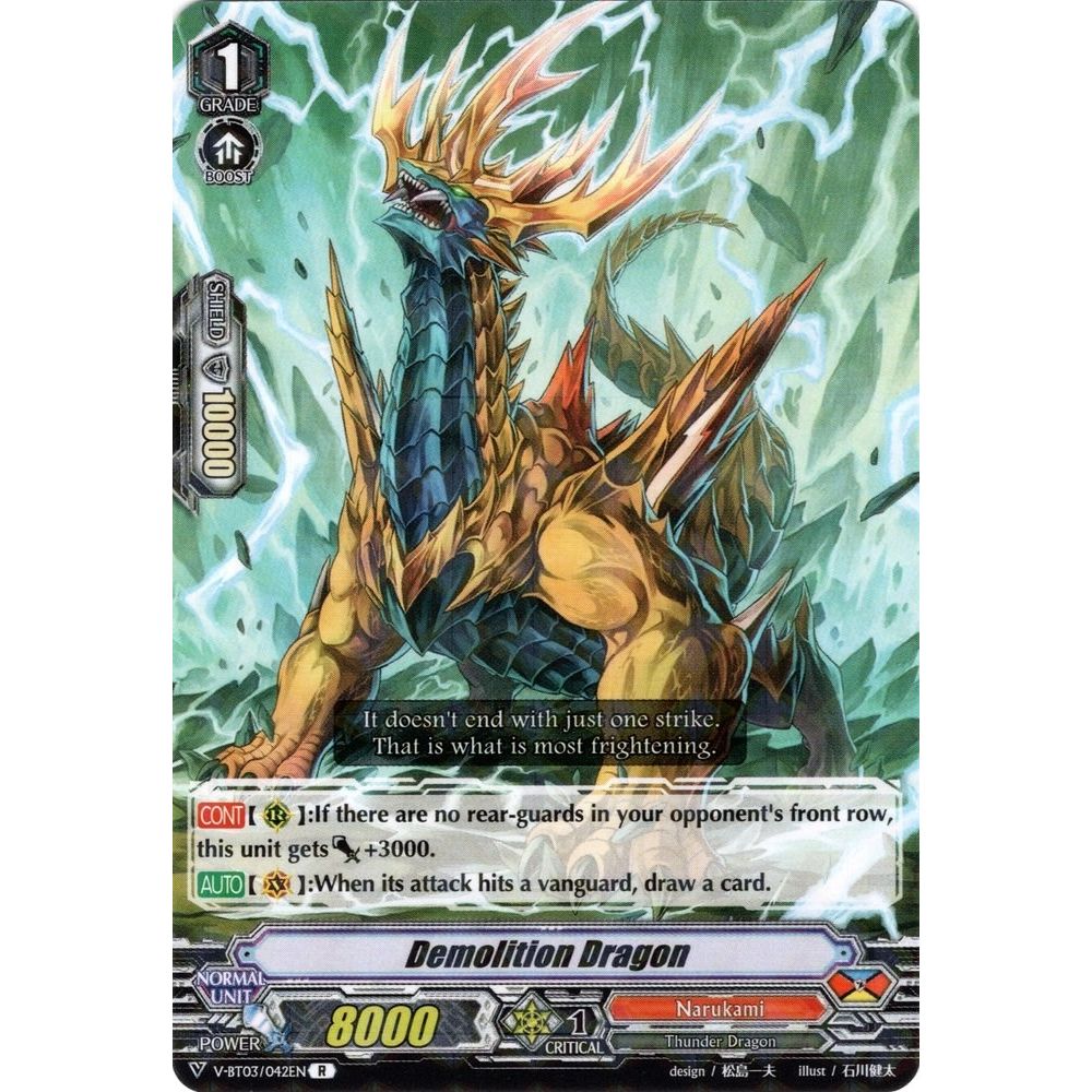 Image for Demolition Dragon (V-BT03/042EN) (V-BT03) - Cardfight Vanguard