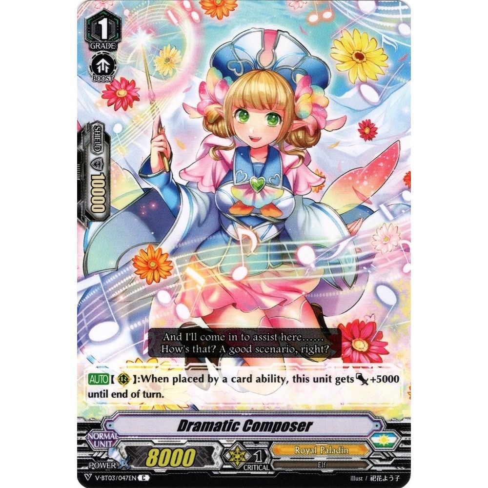 Image for Dramatic Composer (V-BT03/047EN) (V-BT03) - Cardfight Vanguard