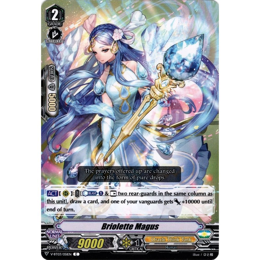 Image for Briolette Magus (V-BT03/051EN) (V-BT03) - Cardfight Vanguard