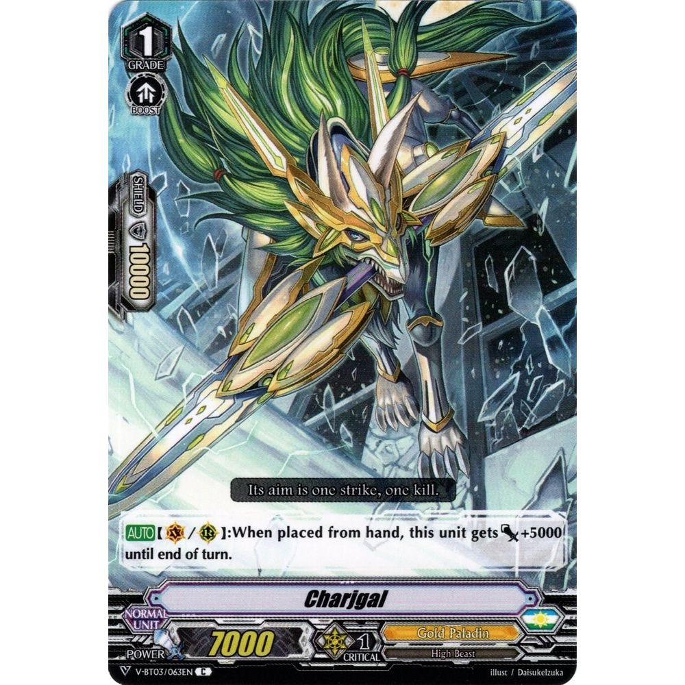 Image for Charjgal (V-BT03/063EN) (V-BT03) - Cardfight Vanguard