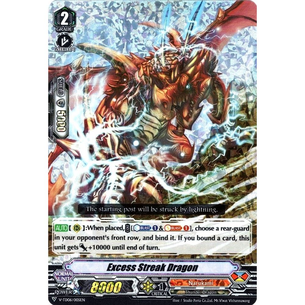 Image for Excess Streak Dragon (RRR Foil) (V-TD06/005EN) (V-TD06) - Cardfight Vanguard