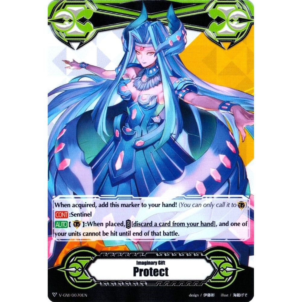Image for Imaginary Gift [Protect] - Hexagonal Magus (V-GM/0070EN) (V-GM) - Cardfight Vanguard