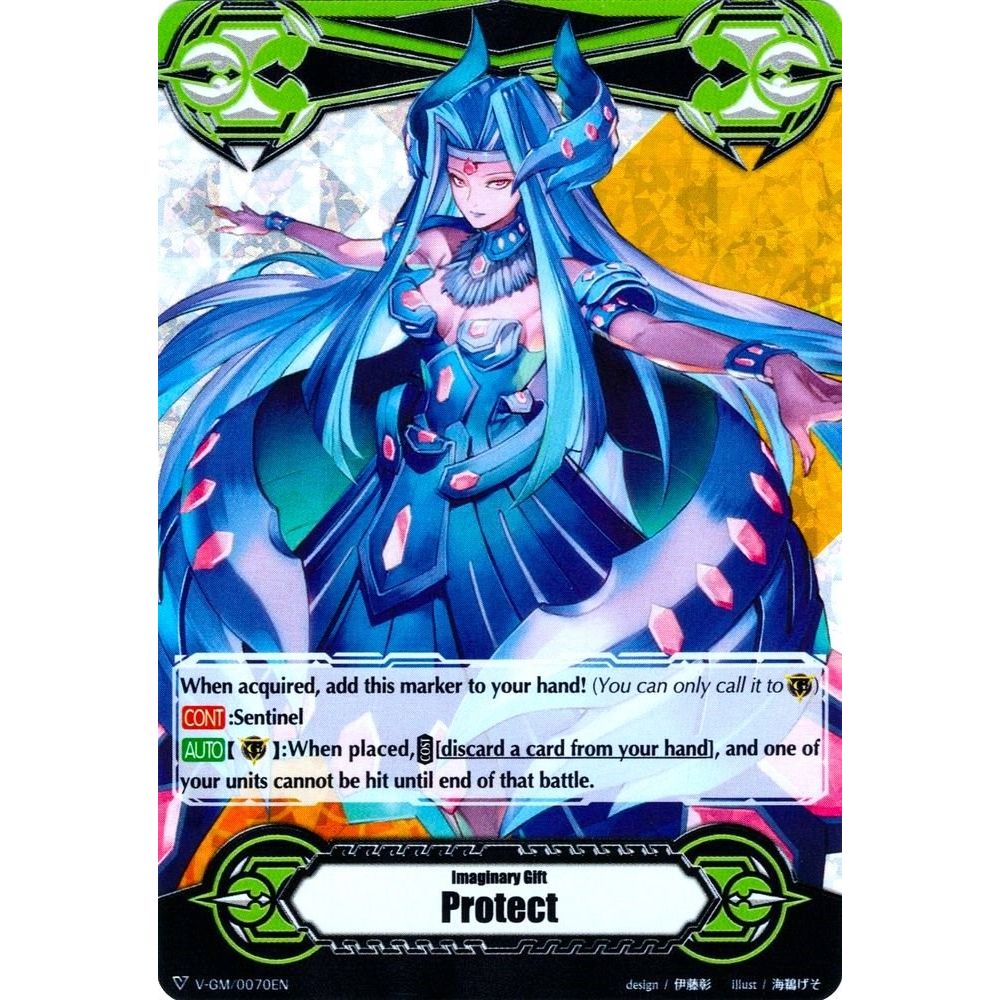 Image for Imaginary Gift [Protect] - Hexagonal Magus (RRR Foil) (V-GM/0070EN) (V-GM) - Cardfight Vanguard