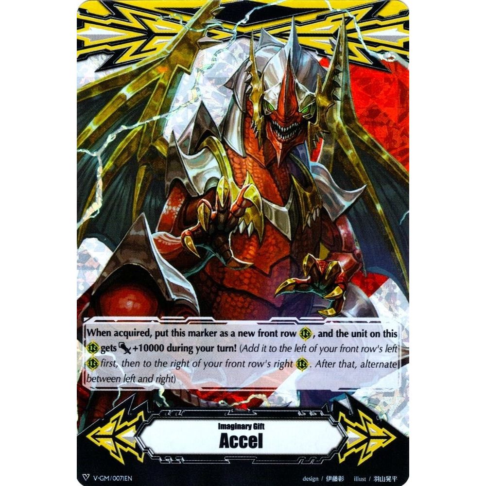 Image for Imaginary Gift [Accel] - Great Composure Dragon (RRR Foil) (V-GM/0071EN) (V-GM) - Cardfight Vanguard