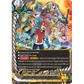 Image for Radiant Combat Deity's Glory (S-CBT01/0001EN) (S-CBT01) - Future Card BuddyFight