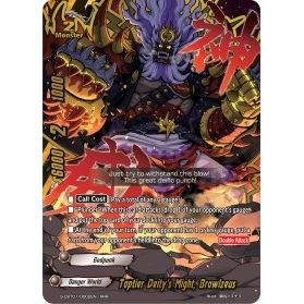 Image for Toptier Deity's Might, Brawlzeus (S-CBT01/0002EN) (S-CBT01) - Future Card BuddyFight