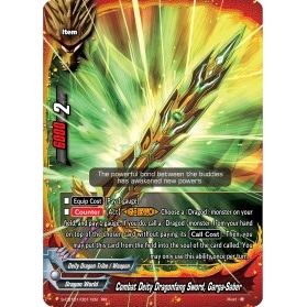 Image for Combat Deity Dragonfang Sword, Garga-Saber (S-CBT01/0011EN) (S-CBT01) - Future Card BuddyFight