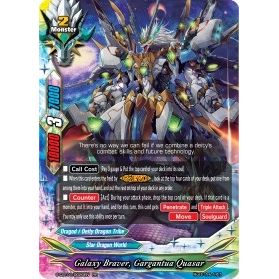Image for Galaxy Braver, Gargantua Quasar (S-CBT01/0020EN) (S-CBT01) - Future Card BuddyFight