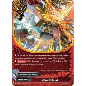 Image for Gar-Schuld (S-CBT01/0022EN) (S-CBT01) - Future Card BuddyFight
