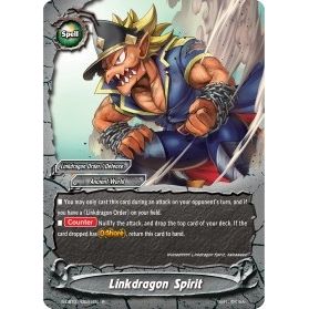 Image for Linkdragon Spirit (S-CBT01/0031EN) (S-CBT01) - Future Card BuddyFight