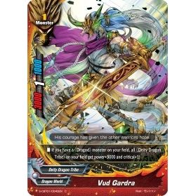 Image for Vud Gardra (S-CBT01/0040EN) (S-CBT01) - Future Card BuddyFight