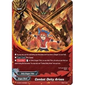 Image for Combat Deity Arises (S-CBT01/0043EN) (S-CBT01) - Future Card BuddyFight