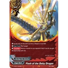 Image for Flash of the Deity Dragon (S-CBT01/0044EN) (S-CBT01) - Future Card BuddyFight