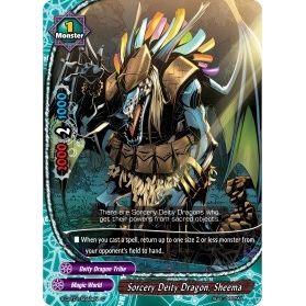 Image for Sorcery Deity Dragon, Sheema (S-CBT01/0048EN) (S-CBT01) - Future Card BuddyFight