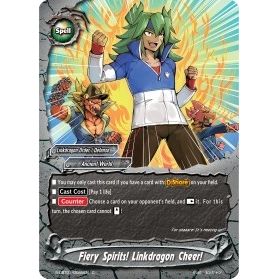 Image for Fiery Spirits! Linkdragon Cheer! (S-CBT01/0055EN) (S-CBT01) - Future Card BuddyFight