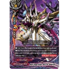 Image for Black Dragon Knight, Birth the "Demon-Eye" (S-CBT01/0057EN) (S-CBT01) - Future Card BuddyFight