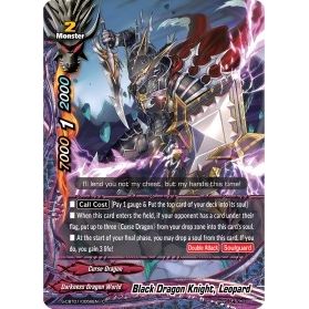 Image for Black Dragon Knight, Leopard (S-CBT01/0058EN) (S-CBT01) - Future Card BuddyFight