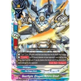 Image for Seerfight Dragon, Azure Chief (S-CBT01/0064EN) (S-CBT01) - Future Card BuddyFight